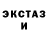 КЕТАМИН VHQ Dmitry Bincev