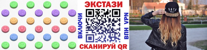 дарк нет клад  Котлас  Ecstasy Philipp Plein 