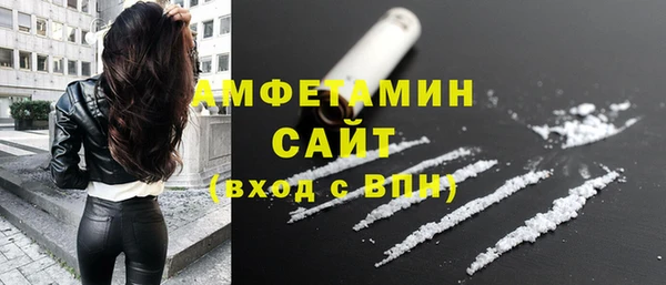не бодяженный Алексеевка