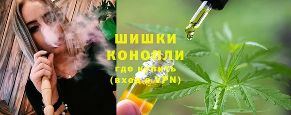 кокаин колумбия Алексин