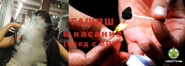 тгк Алзамай