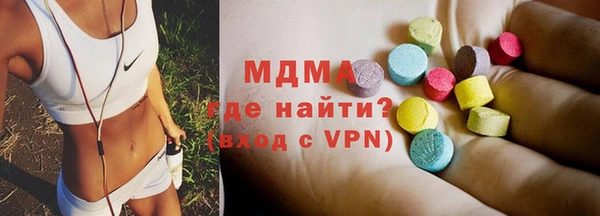 кокаин колумбия Алексин