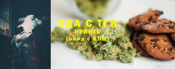 кокаин колумбия Алексин