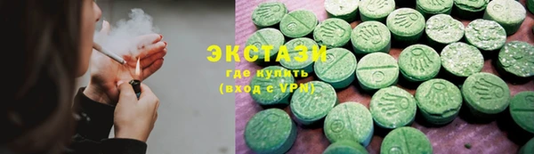 кокаин колумбия Алексин