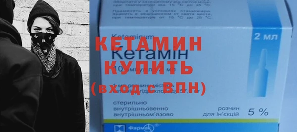 не бодяженный Алексеевка