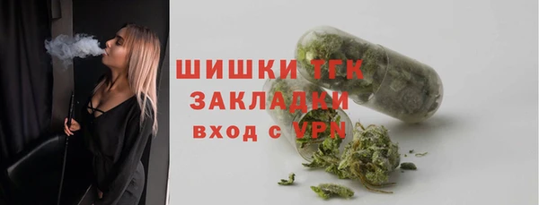 не бодяженный Алексеевка