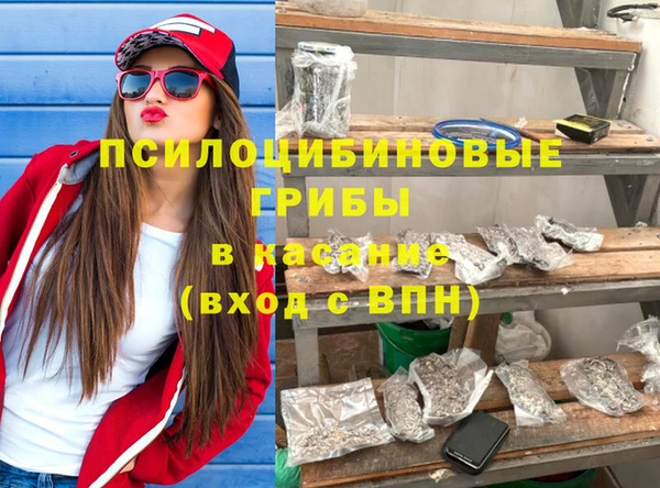 не бодяженный Алексеевка