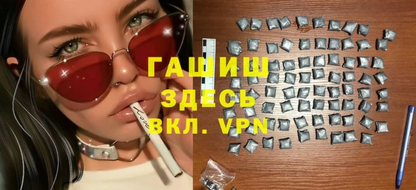 не бодяженный Алексеевка