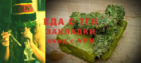 кокаин колумбия Алексин