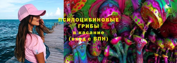 кокаин колумбия Алексин