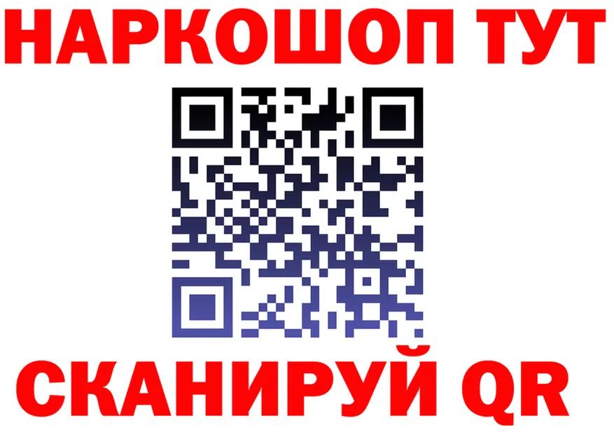 A-PVP VHQ вход маркетплейс OMG Котлас